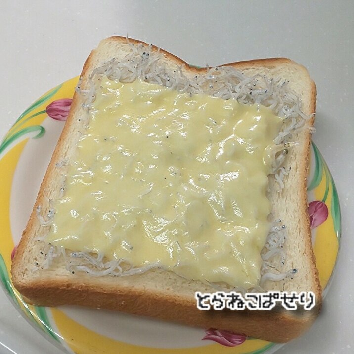 ☆じゃことチーズトースト☆